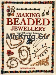 Making Beaded Jewellery