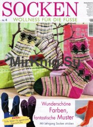 Socken Nr.4