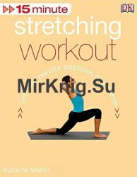 15 Minute Stretching Workout