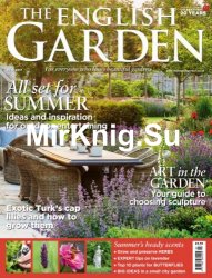 The English Garden - July 2017