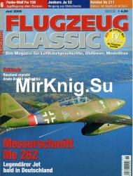 Flugzeug Classic - Juni 2005