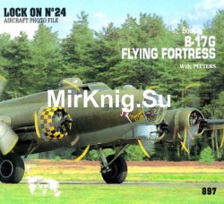 Boeing B-17G Flying Fortress (Lock On 24)