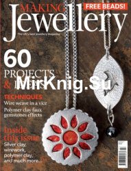 Making Jewellery 108 2017