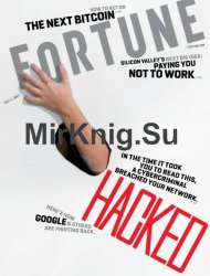 Fortune USA - 1 July  2017