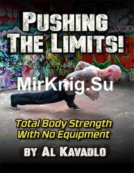 Pushing the Limits: Total Body Strenght with No Equipment