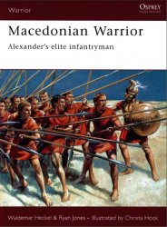 Macedonian Warrior Alexander's elite infantryman