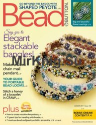 Bead & Button - August 2017