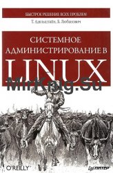    Linux