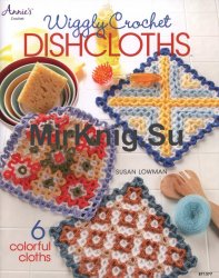 Wiggly Croche Dishcloths