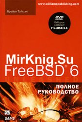 FreeBSD 6.  