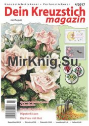 Dein Kreuzstich Magazin 4 2017