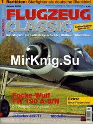 Flugzeug Classic 2005-01