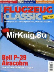 Flugzeug Classic 2005-03