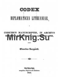 Codex diplomaticus Lithuani (1253-1433)