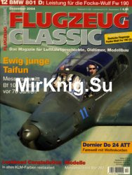 Flugzeug Classic 2004-12