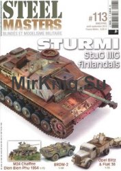 Steel Masters 2012-08/09 (113)