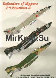 Defenders of Nippon: F-4 Phantom II