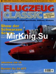 Flugzeug Classic - Marz 2003