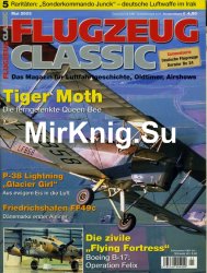 Flugzeug Classic - Mai 2003