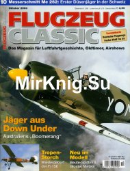 Flugzeug Classic - Oktober 2003