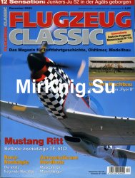Flugzeug Classic - Dezember 2003
