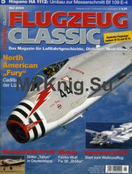 Flugzeug Classic 2004-05