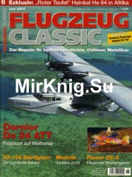 Flugzeug Classic 2004-06