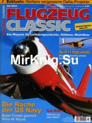 Flugzeug Classic 2004-07