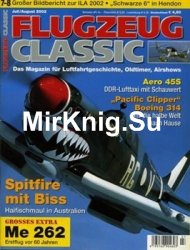 Flugzeug Classic 2002-07/08