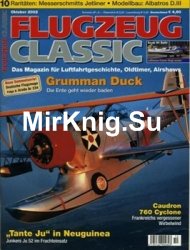 Flugzeug Classic 2002-10