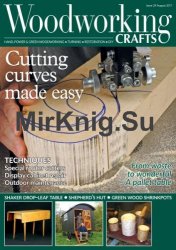 Woodworking Crafts - August 2017