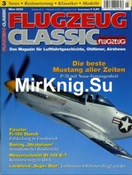 Flugzeug Classic 2002-03