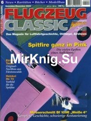 Flugzeug Classic 2000-06