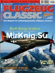 Flugzeug Classic 2001-02