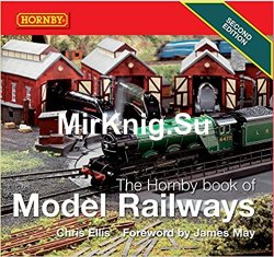 The Hornby Book of Model Railways: Second Edition