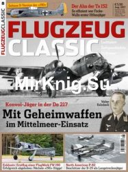 Flugzeug Classic 2017-08