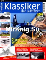 Klassiker der Luftfahrt 2014-08