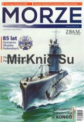 Morze 04/2017