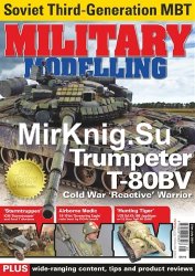 Military Modelling Vol.47 No.08 (2017)