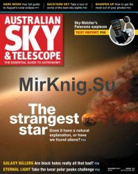 Australian Sky & Telescope - August/September 2017