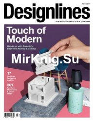 Designlines - Fall 2017