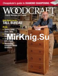 Woodcraft Magazine - August-September 2017