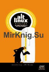 ALT Linux 