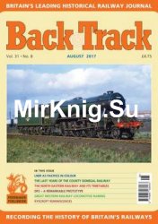Back Track 2017-08