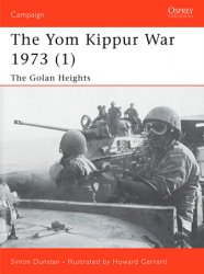 The Yom Kippur War 1973 (1) The Golan Heights