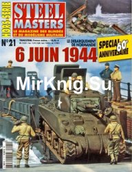 Le Debarquement de Normandie 6 juin 1944 (Steel Masters Hors-Serie 21)