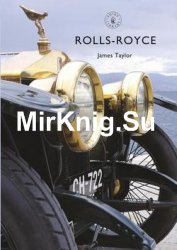 Rolls-Royce (2017)