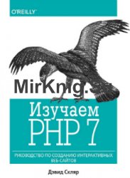  PHP 7.     -