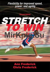 Stretch to Win. 2nd Edition