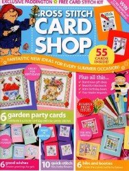 Cross Stitch Card shop 66 2009